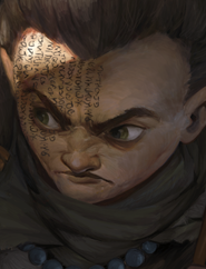Bruiser